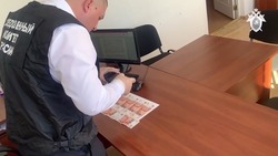 Экс-инспектора отдела ветеринарного контроля в Изобильном осудили за взятку